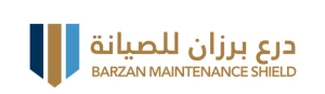 Barzan Maintenance Shield